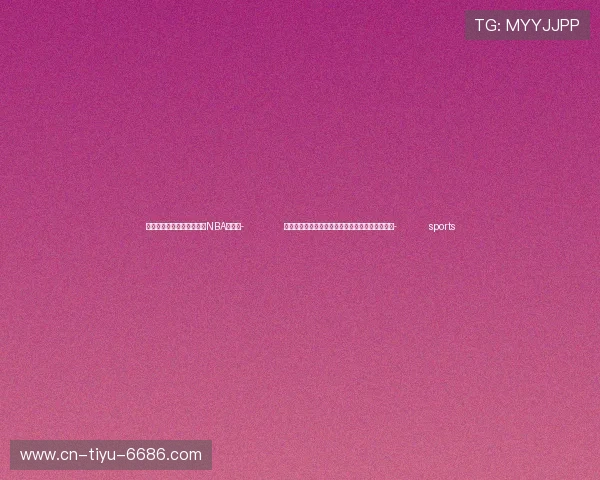 ✅体育直播🏆世界杯直播🏀NBA直播⚽- 加沙停火谈判有进展？哈马斯代表团前往埃及会谈- sports