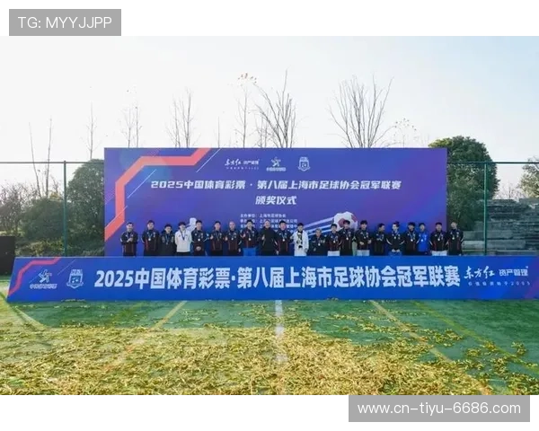 业余体育联赛冠军（业余选手夺冠）sports